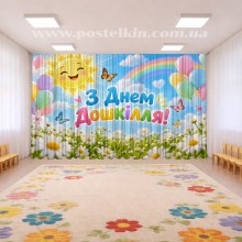 Фотоштори День Дошкілля 15 Фотоштори День Дошкілля 15