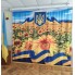 Штори Габардин 4