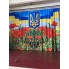 Штори Габардин 4