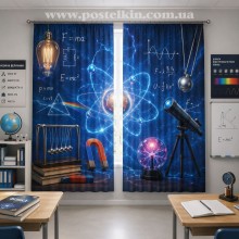 Фотоштори для кабінету фізики Світ фізики Фотоштори для кабінету фізики Світ фізики