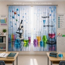 Фотоштори для кабінету хімії Хімічна лабораторія Фотоштори для кабінету хімії Хімічна лабораторія