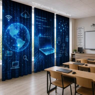Фотоштори для кабінету Інформатики