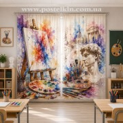 Фотоштори для кабінету мистецтва Творча палітра