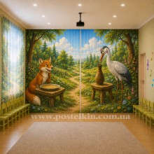 Фотоштори Лисиця та Журавель Фотоштори Лисиця та Журавель