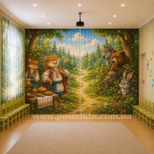 Фотоштори Пан Коцький Фотоштори Пан Коцький
