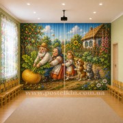 Фотоштори Ріпка