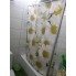 Шторка для ванної