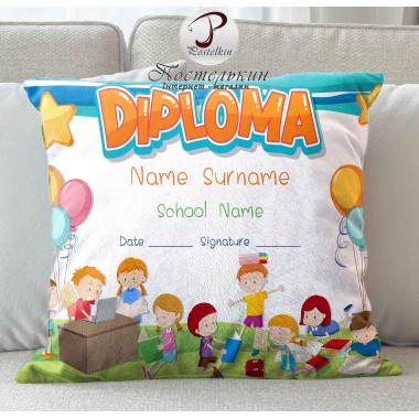 Подушка диплом 15