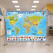 Банер Карта світу Банер Карта світу