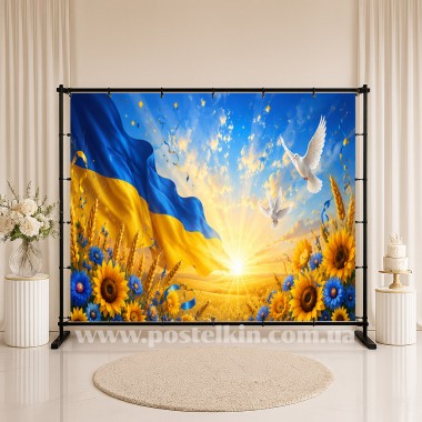 Банер патріотичний 17