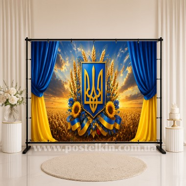 Банер патріотичний 20