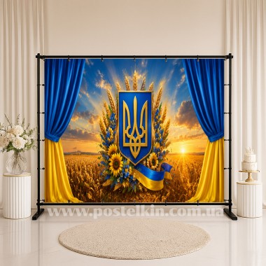 Банер патріотичний 31