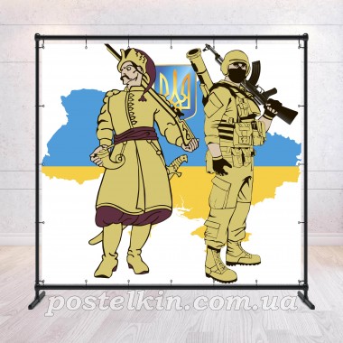 Банер Козаки