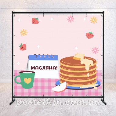 Банер Масляна 17