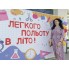 Банери