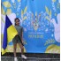 Банери