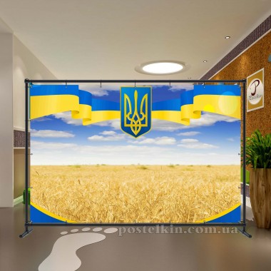 Банер Україна 22