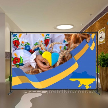 Банер Україна 24