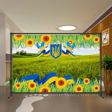 Банер Україна 25