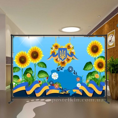 Банер Україна 29