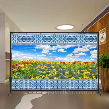 Банер Україна 36