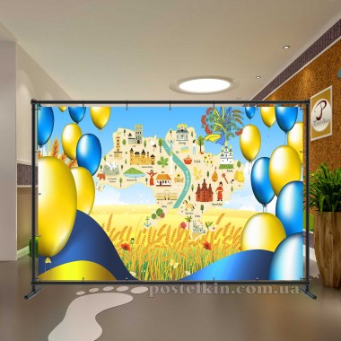 Банер Україна 15