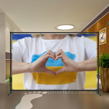 Банер Україна 8