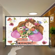 Весняний банер 44