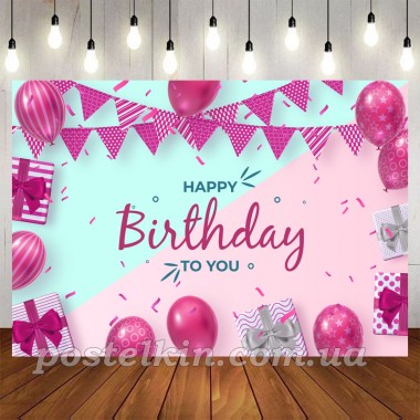 Фотозона День Народження 24