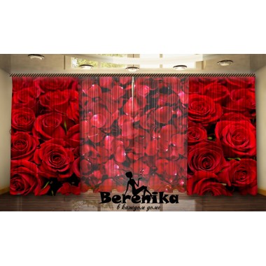 Комплект Моя половинка