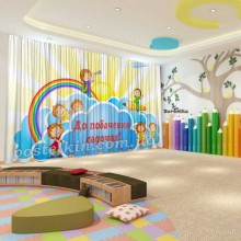 Штори для дитячого садка Випуск 3 Штори для дитячого садка Випуск 3