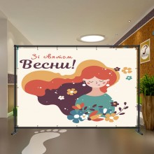 Весняний банер 39
