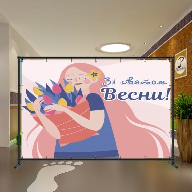 Весняний банер 37