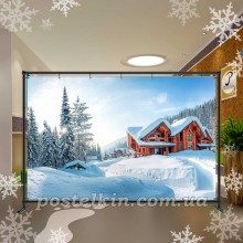 Новорічний банер 57 Новорічний банер 57