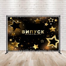 Банер Випуск 64 Банер Випуск 64