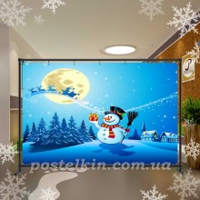 Новорічний банер 67 Новорічний банер 67