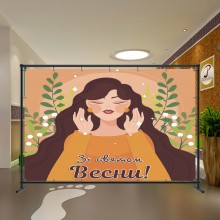Весняний банер 45