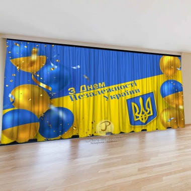 Фото штори День Незалежності 16