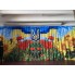 Штори Осінь
